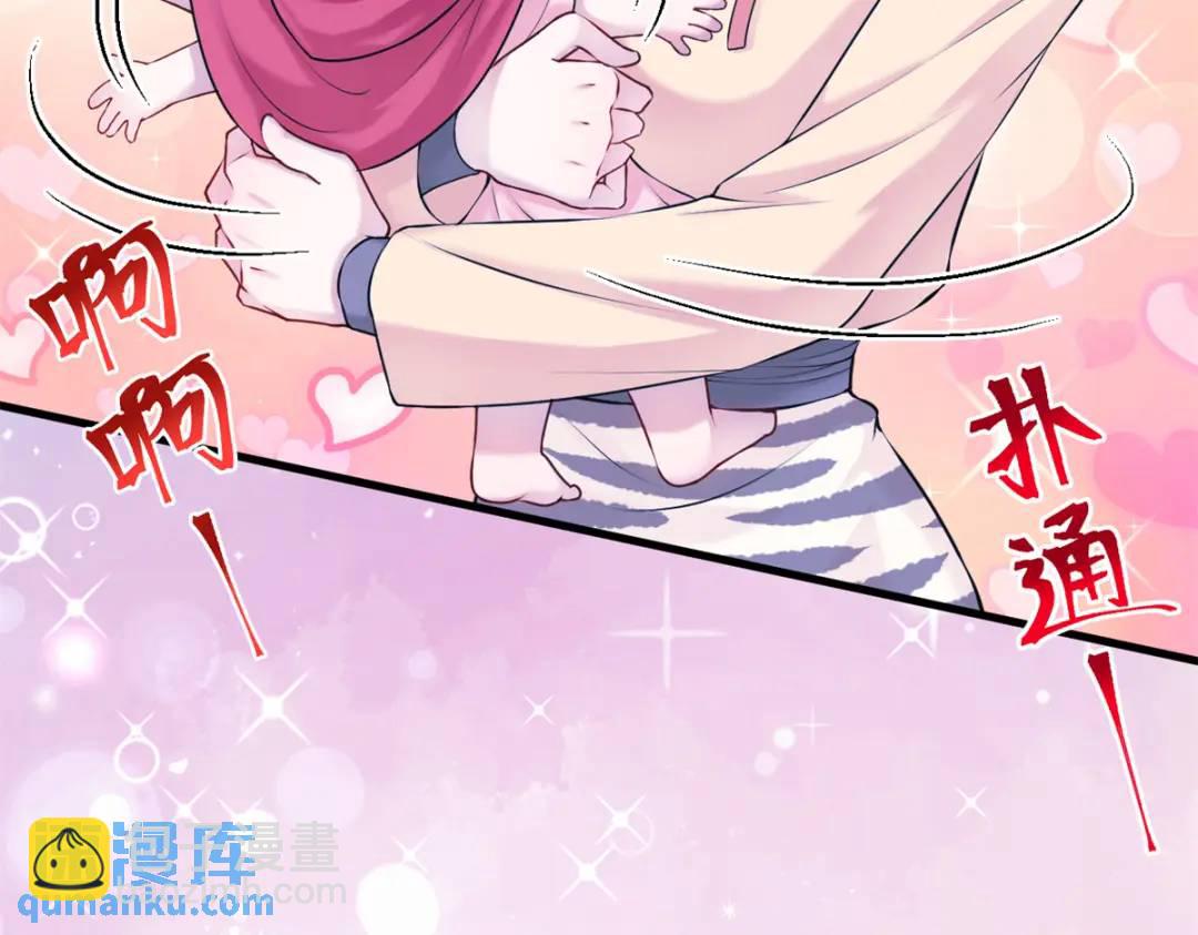 470(1/3)-第472话