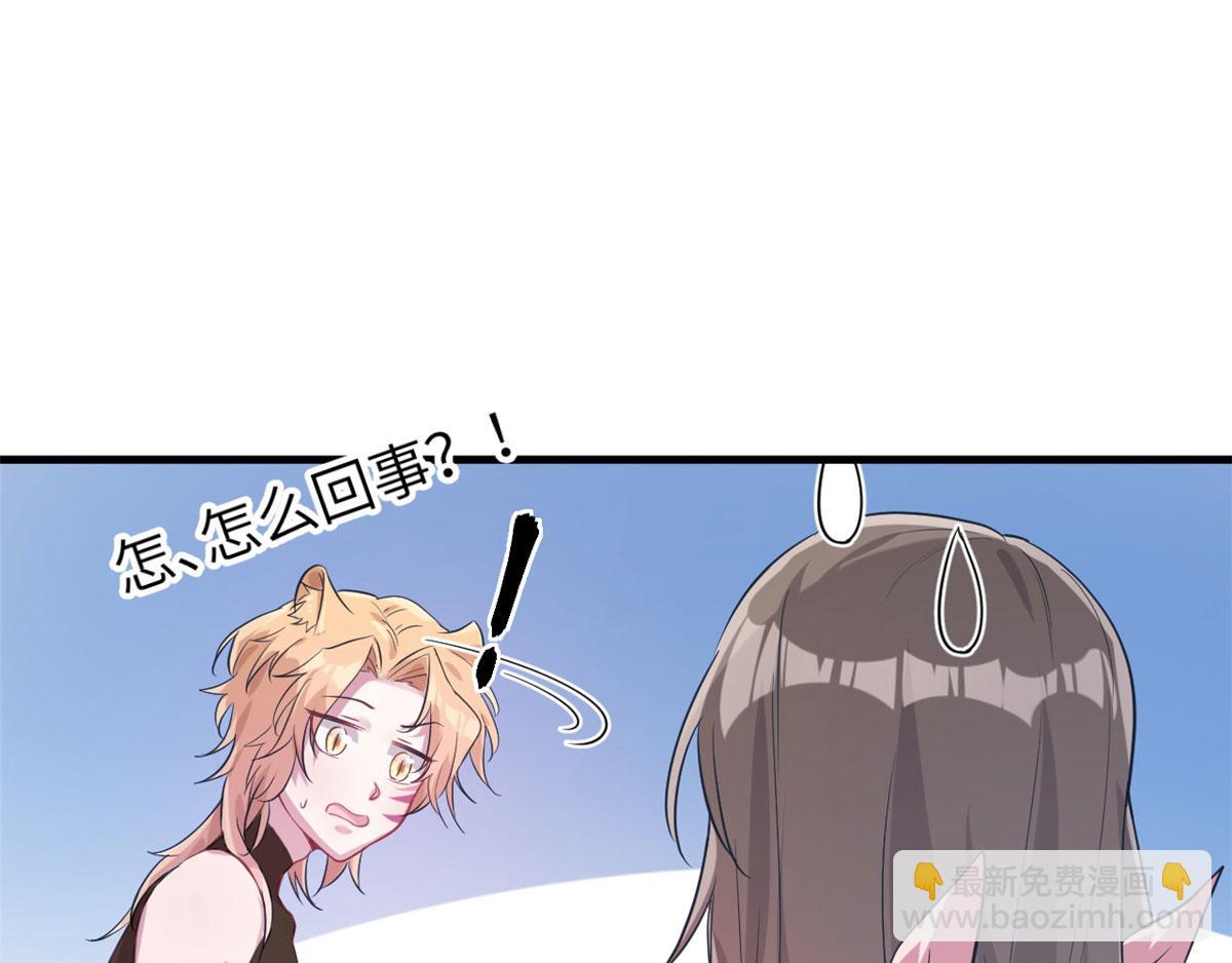48(1/2)-第48话