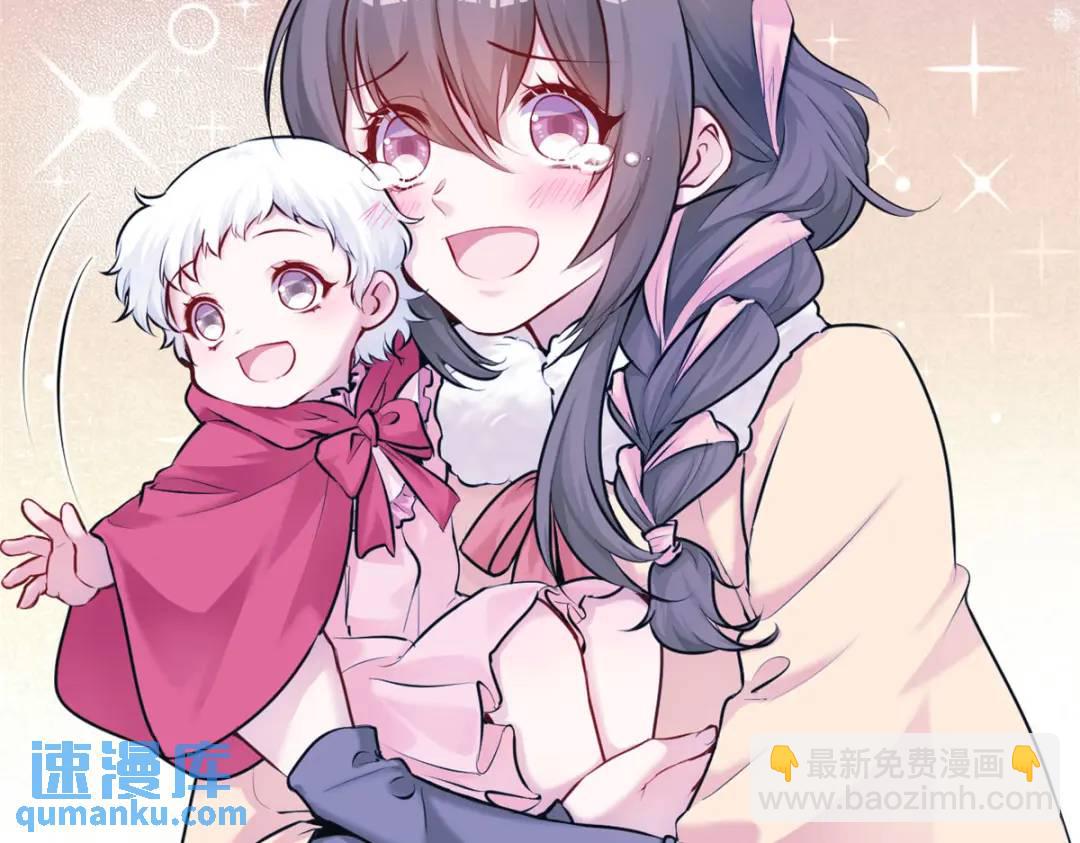 472(1/3)-第474话
