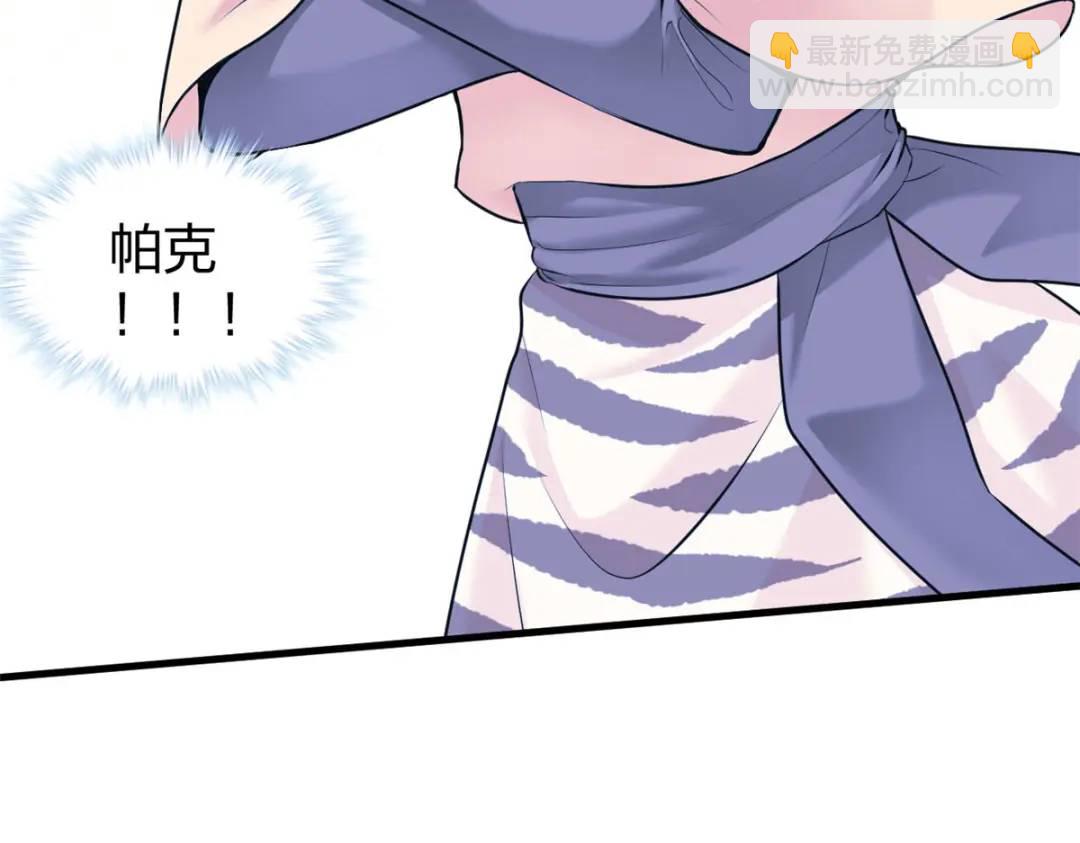 472(1/3)-第474话
