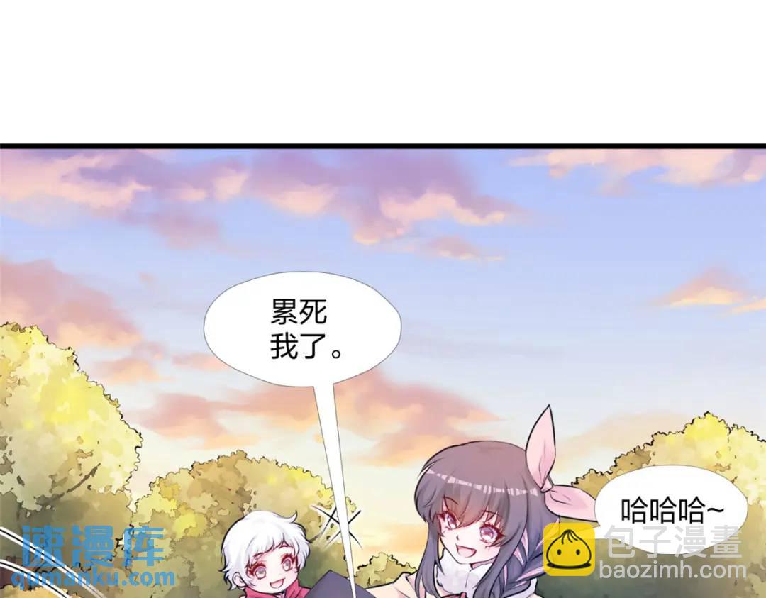 472(1/3)-第474话