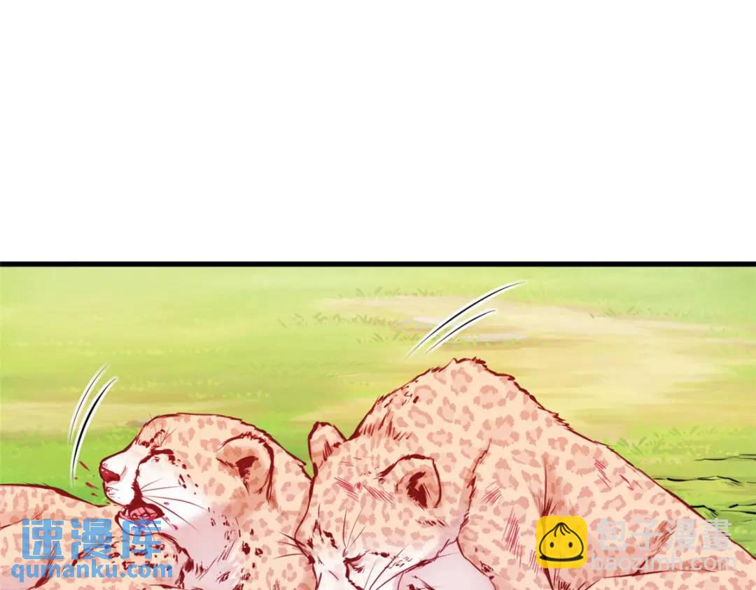 472(1/3)-第474话