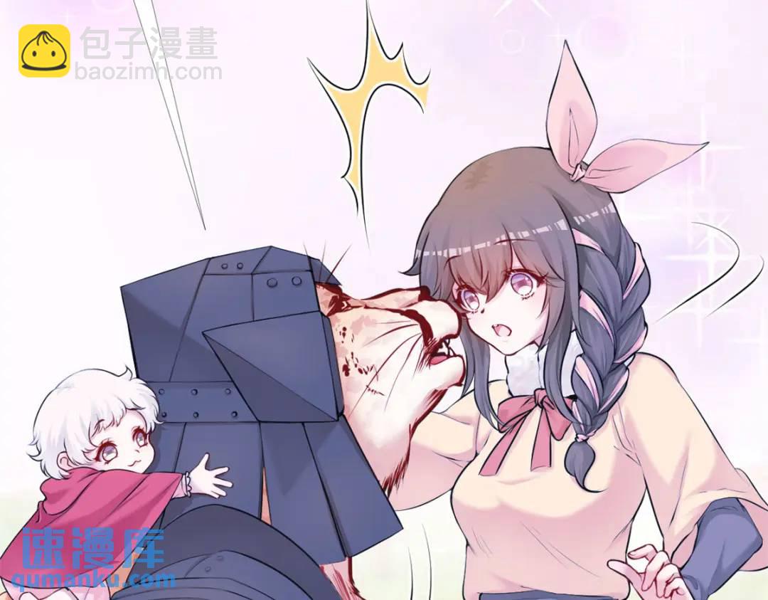 472(1/3)-第474话