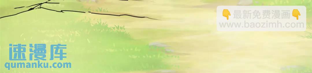 472(1/3)-第474话