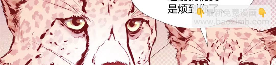 472(1/3)-第474话