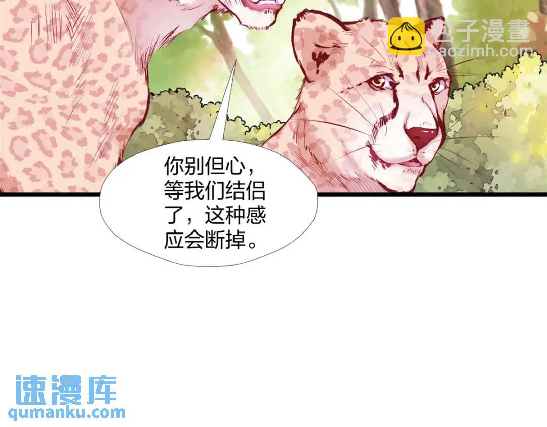472(1/3)-第474话