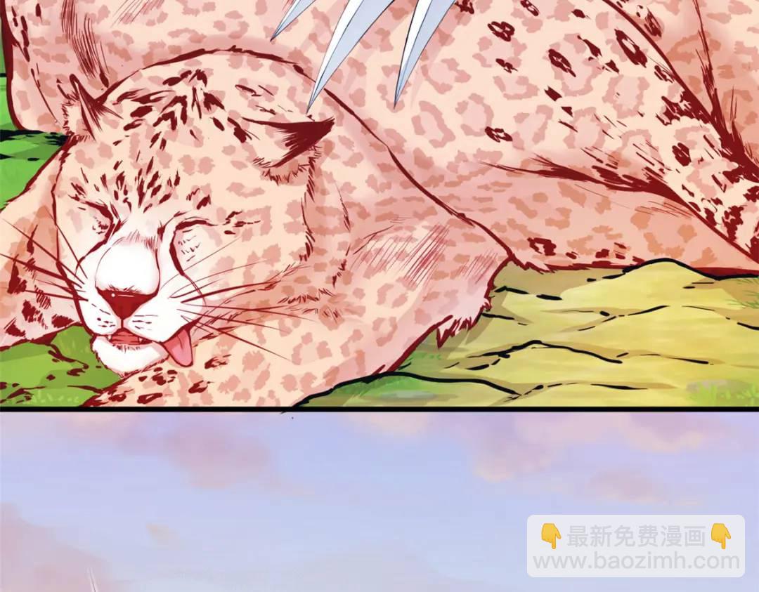 472(1/3)-第474话