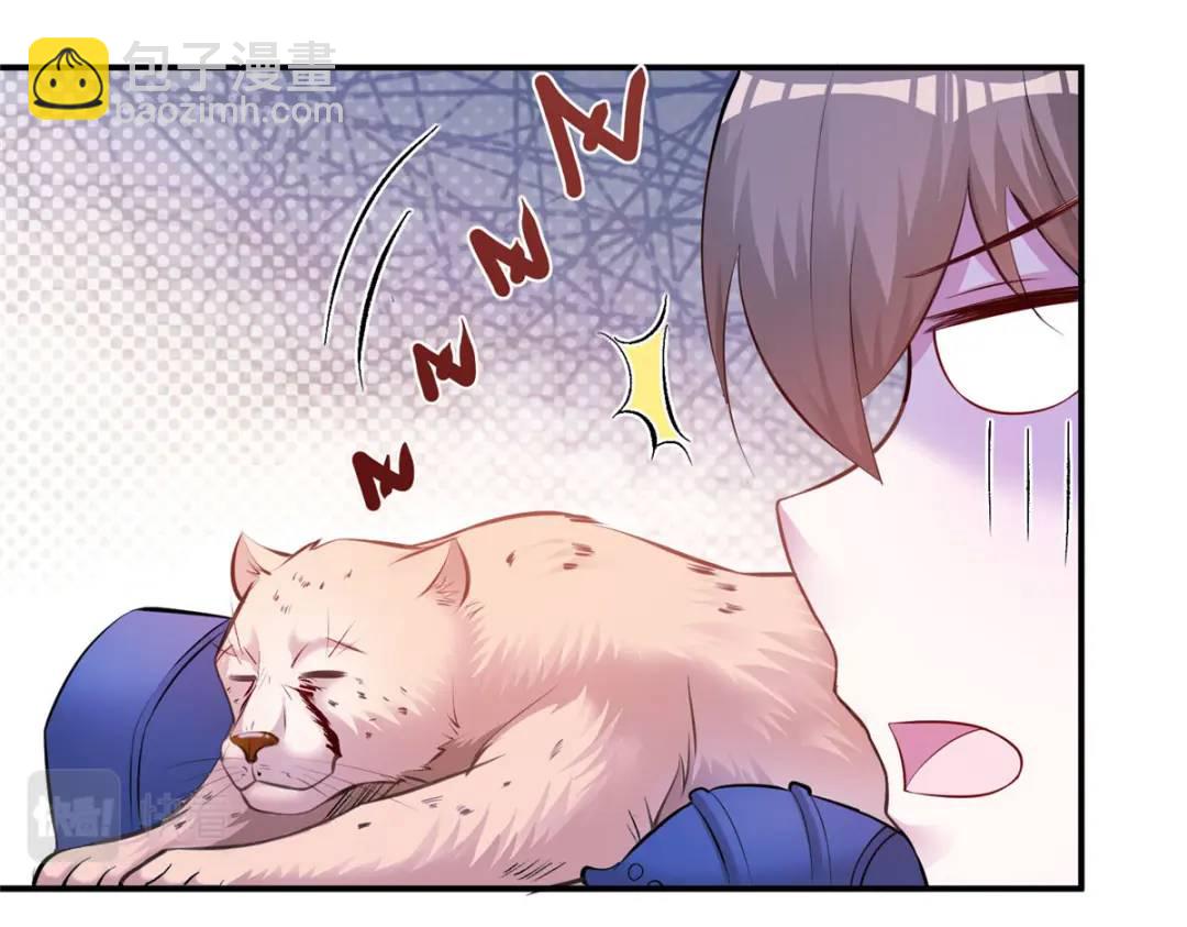 474(1/3)-第476话