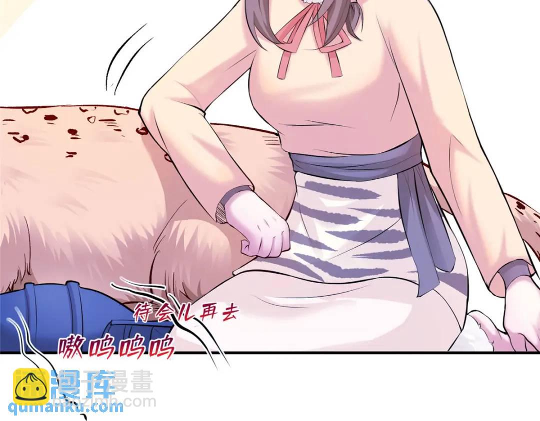 474(1/3)-第476话
