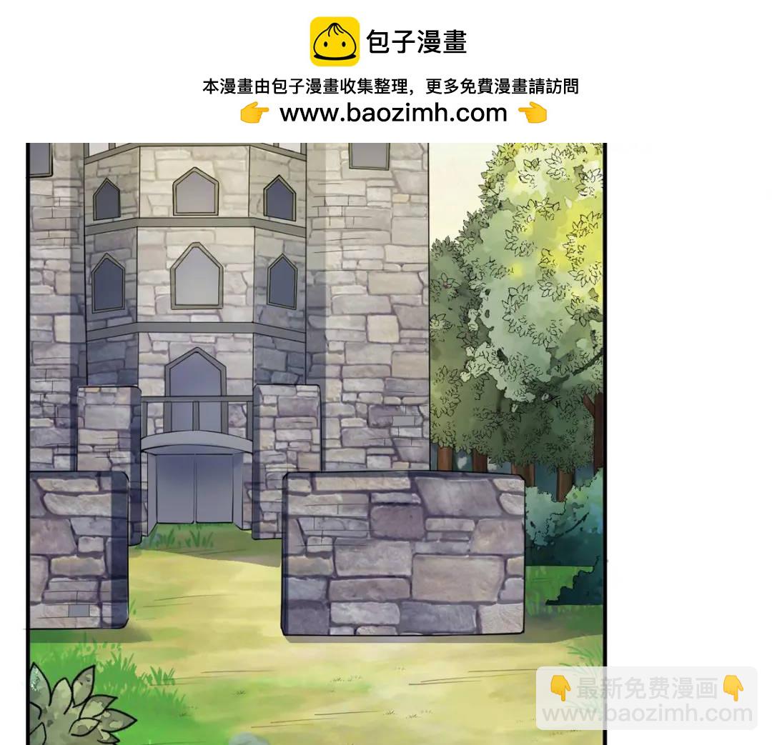 474(1/3)-第476话
