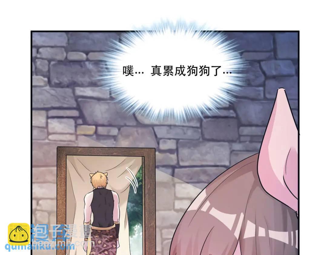474(1/3)-第476话