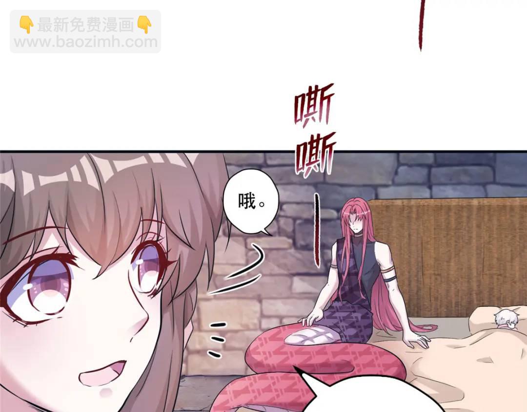 474(1/3)-第476话