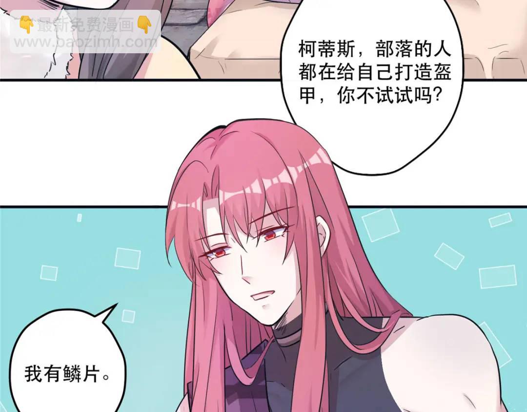 474(1/3)-第476话