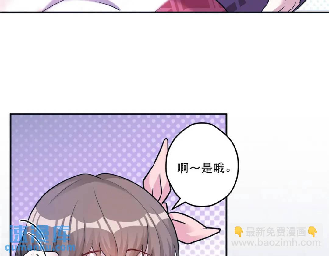 474(1/3)-第476话