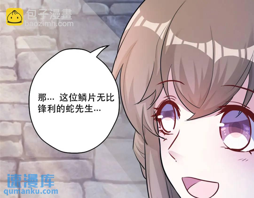 474(1/3)-第476话