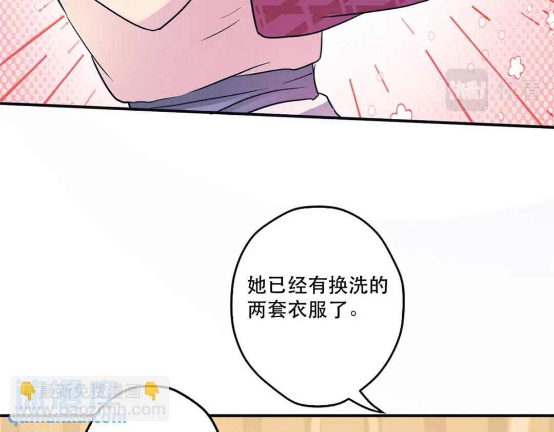 474(1/3)-第476话