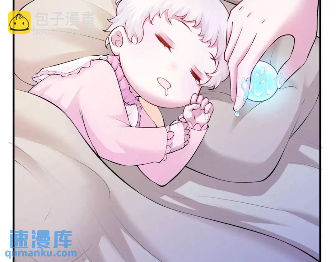 474(1/3)-第476话