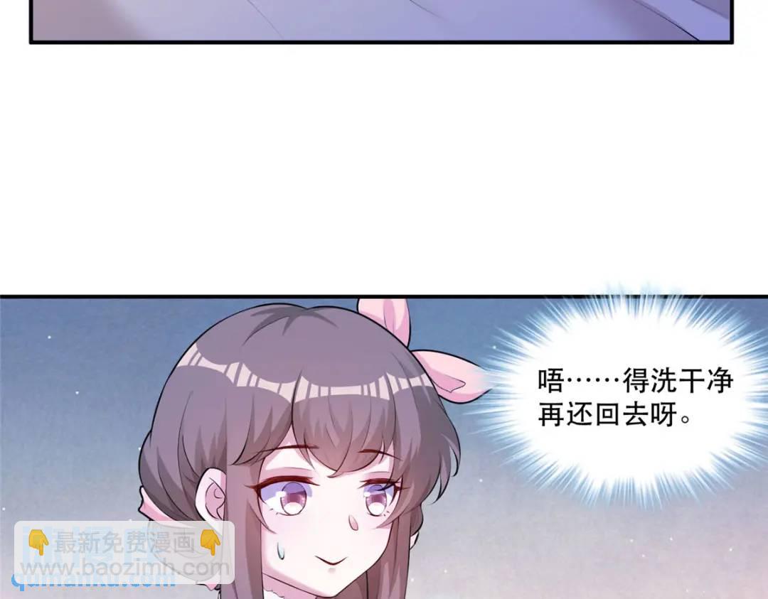474(1/3)-第476话