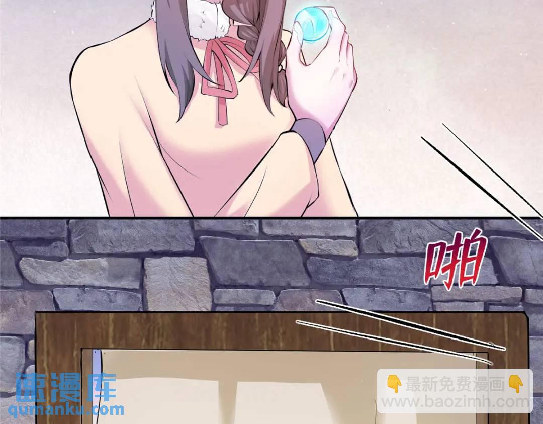 474(1/3)-第476话