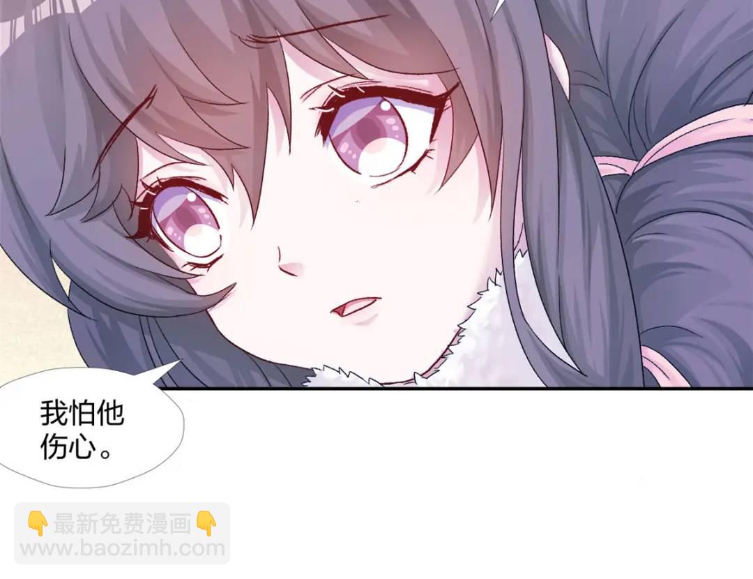 476(1/4)-第478话