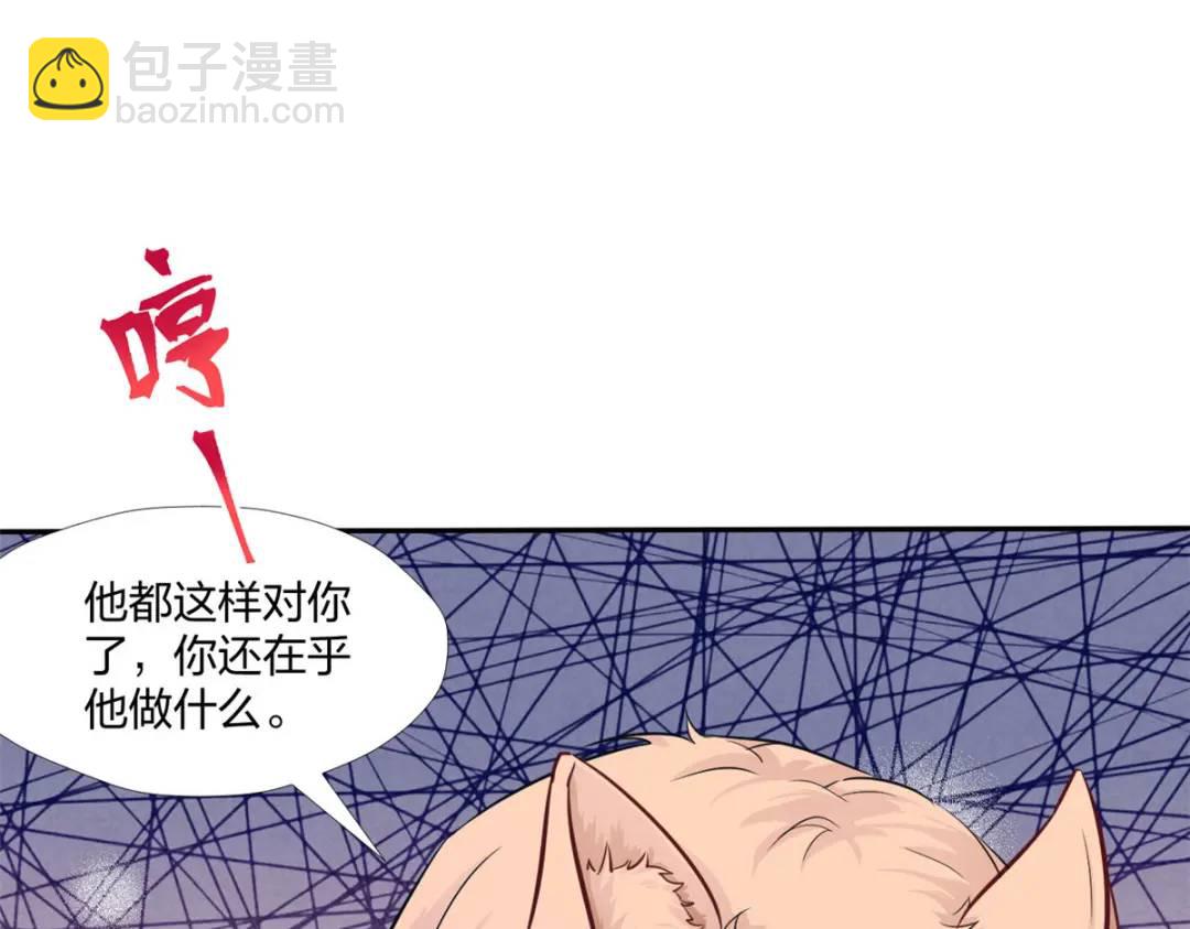 476(1/4)-第478话