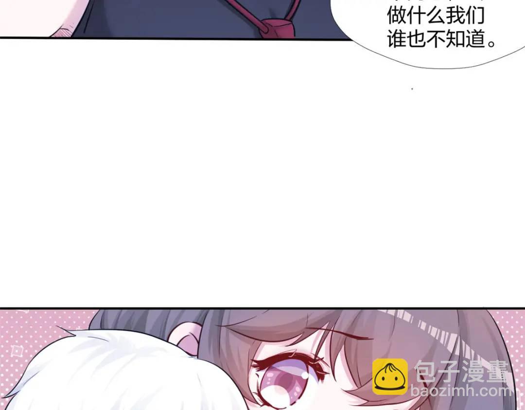 476(1/4)-第478话