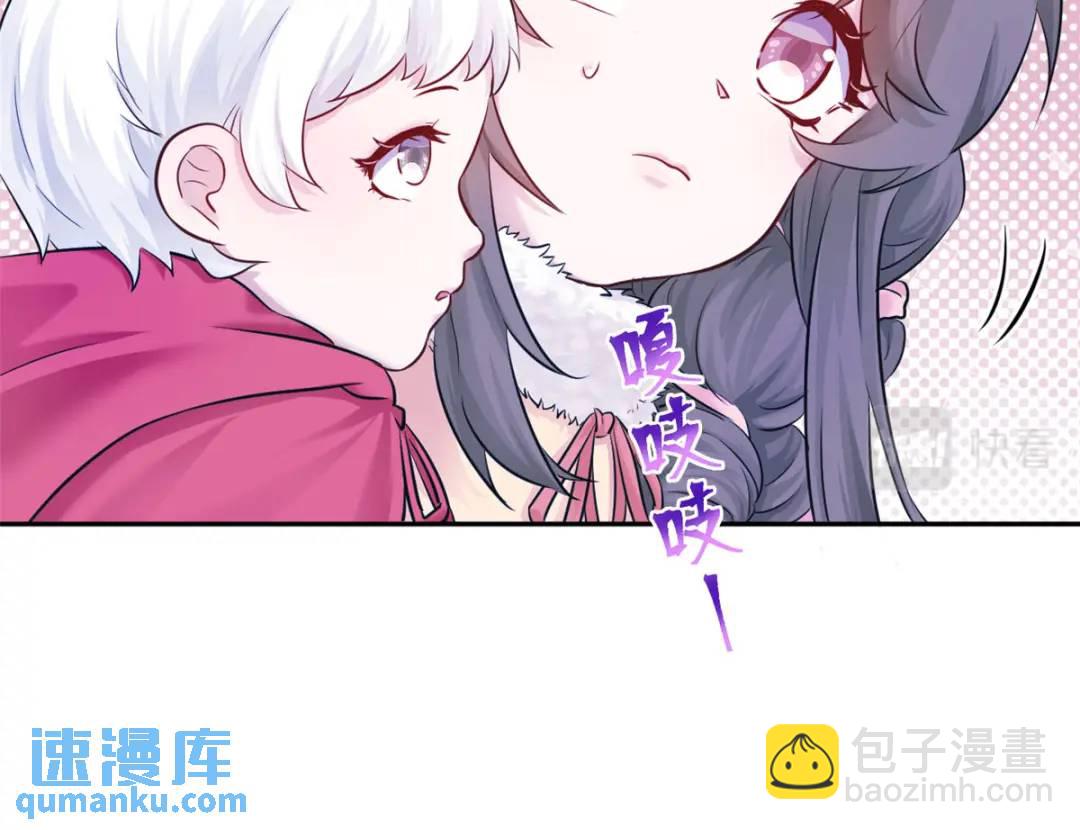 476(1/4)-第478话