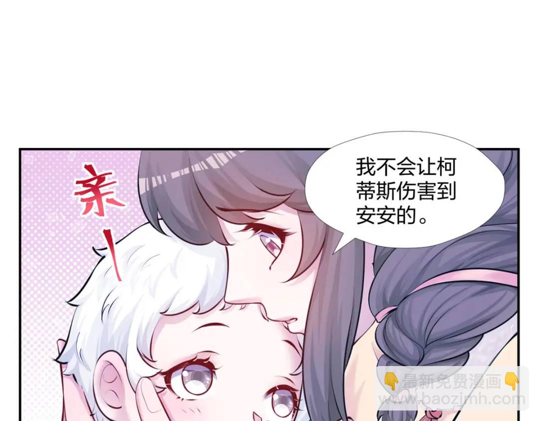 476(1/4)-第478话