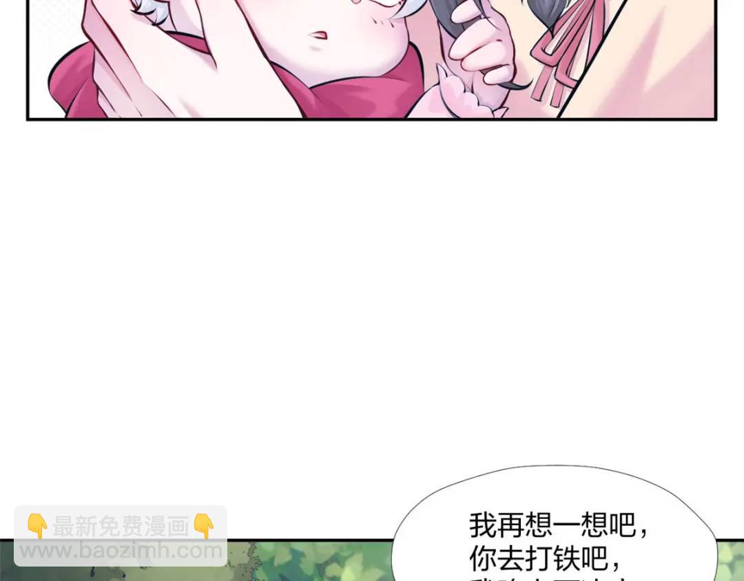 476(1/4)-第478话