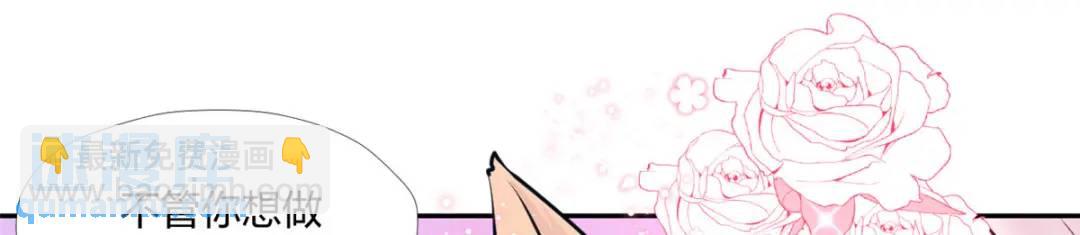 476(1/4)-第478话