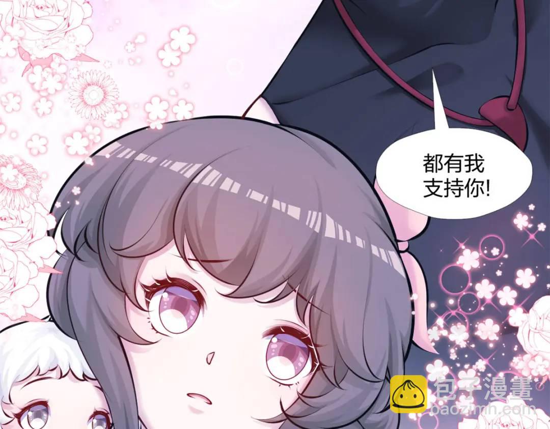 476(1/4)-第478话