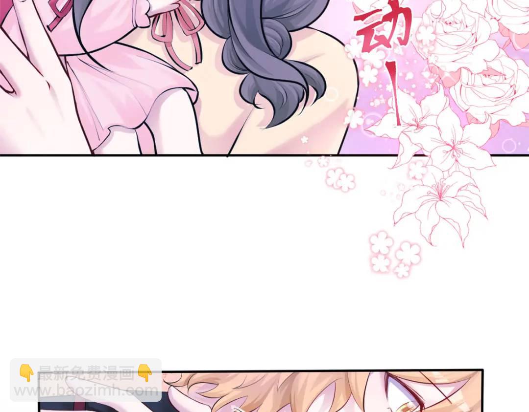 476(1/4)-第478话