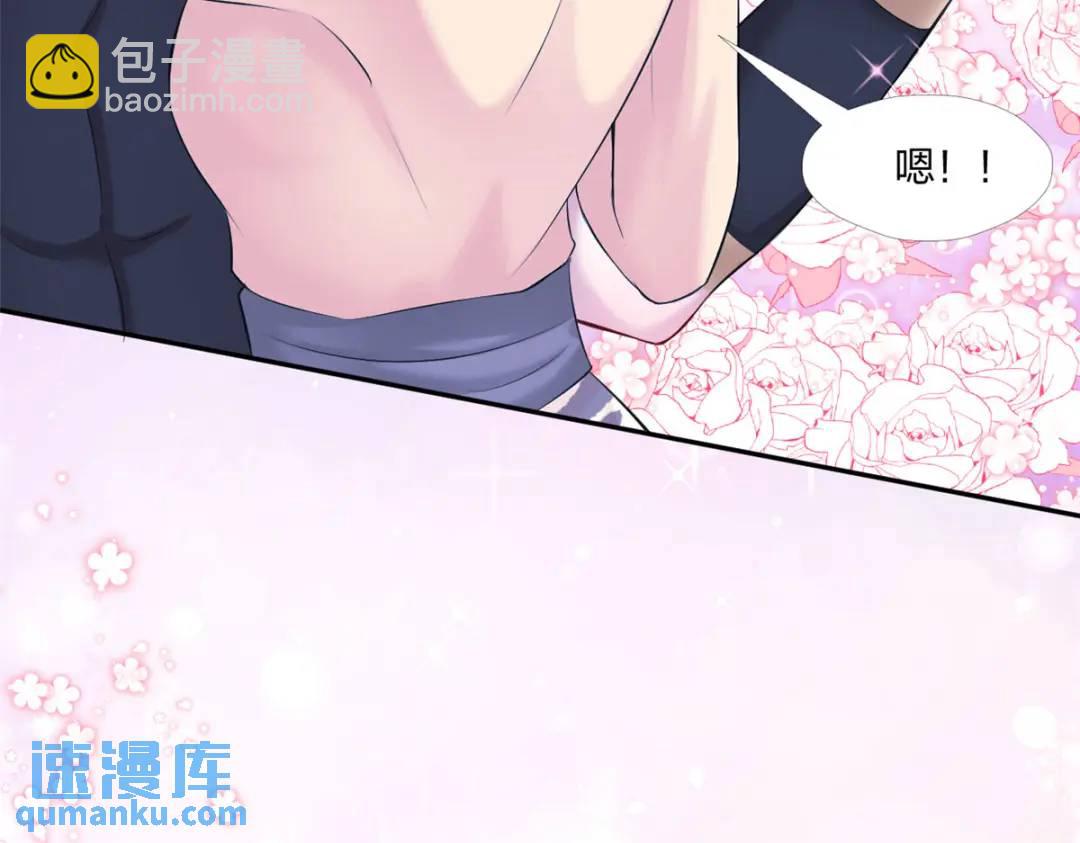 476(1/4)-第478话