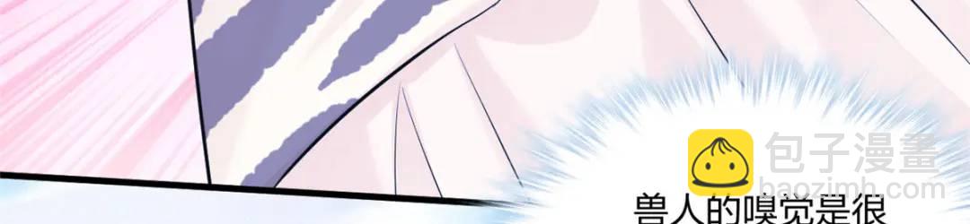 476(1/4)-第478话