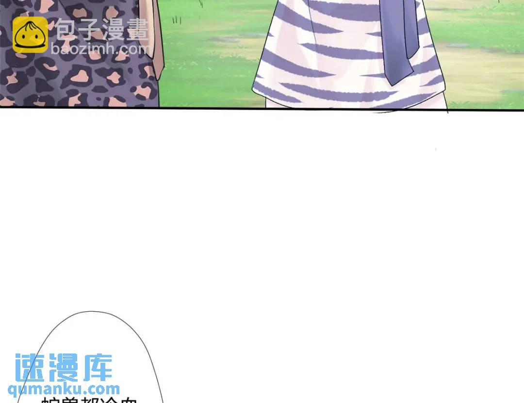 476(1/4)-第478话