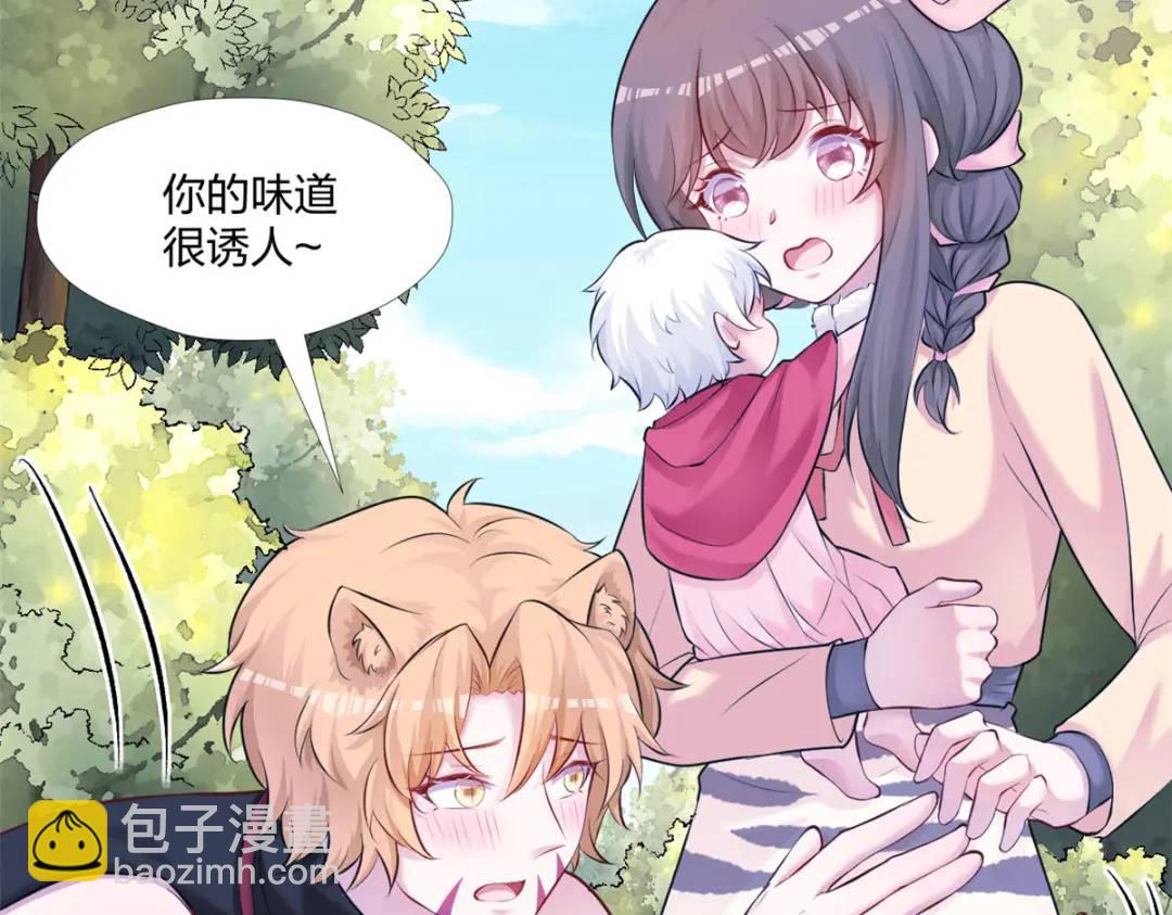 476(1/4)-第478话