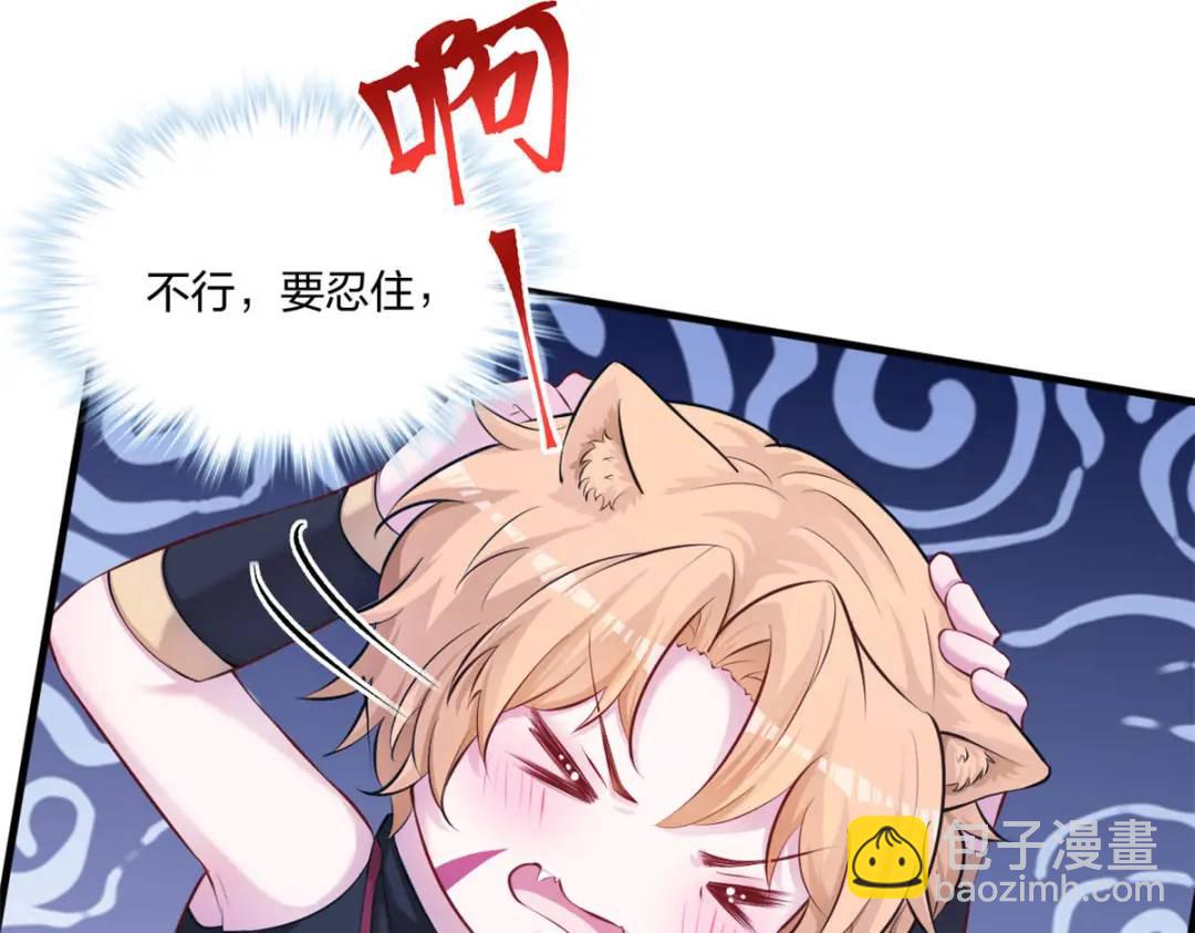 476(1/4)-第478话