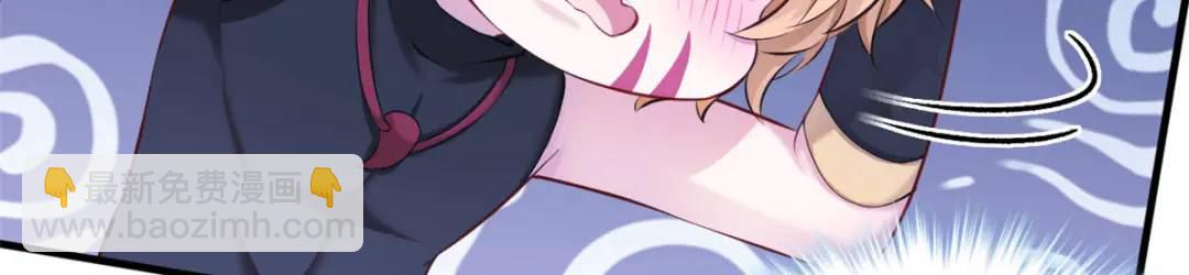 476(1/4)-第478话