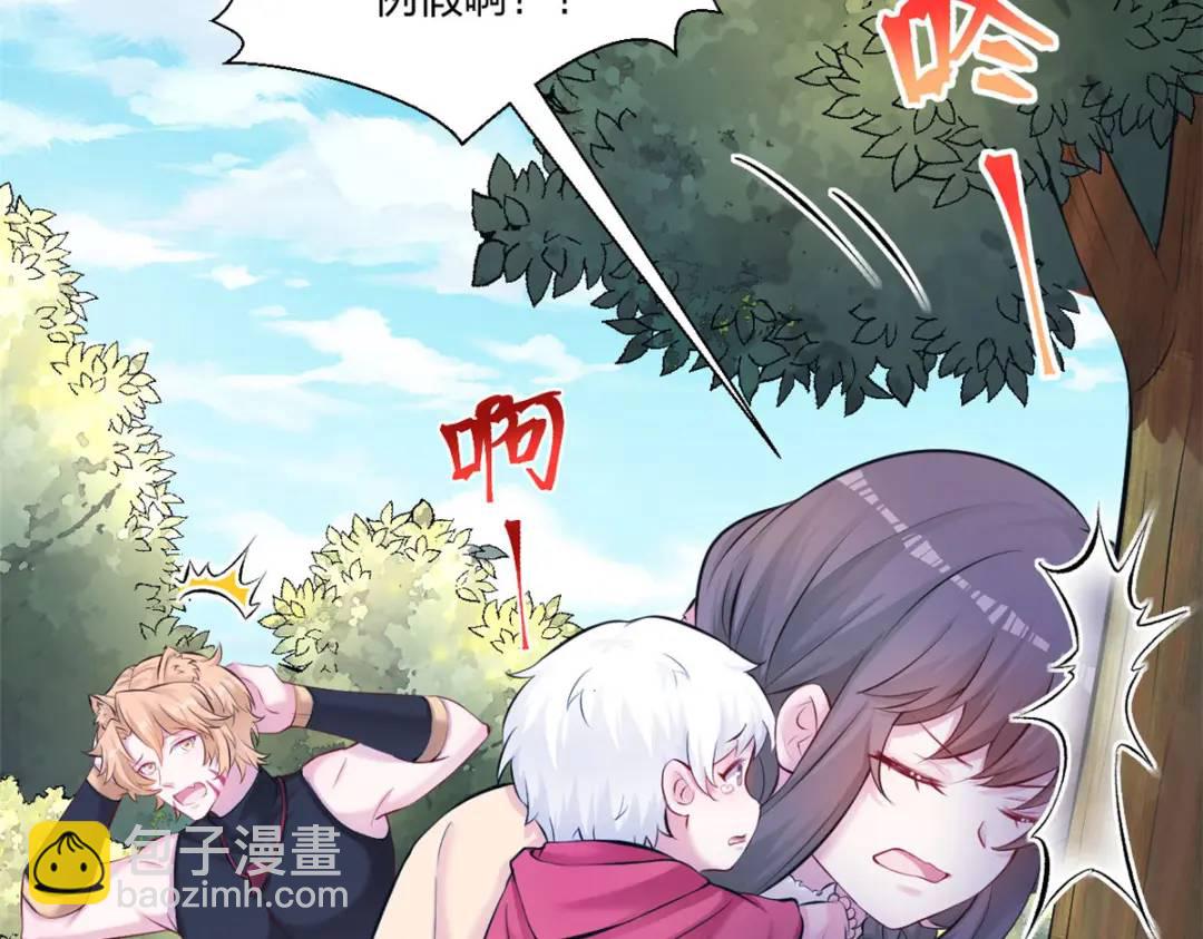 476(1/4)-第478话