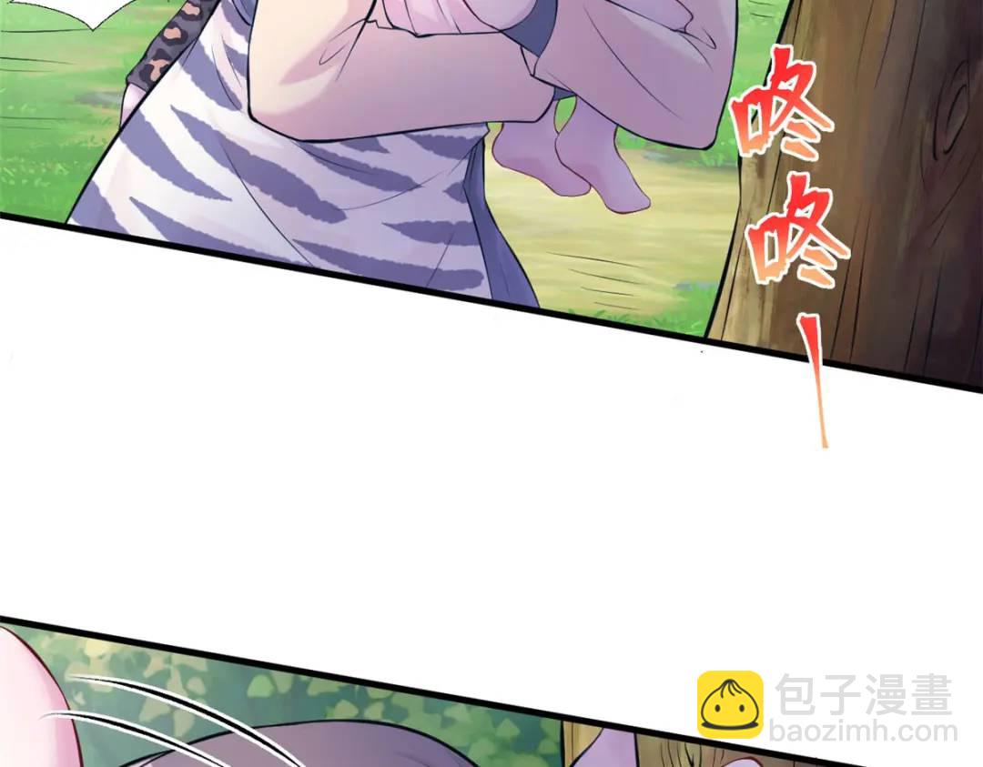 476(1/4)-第478话