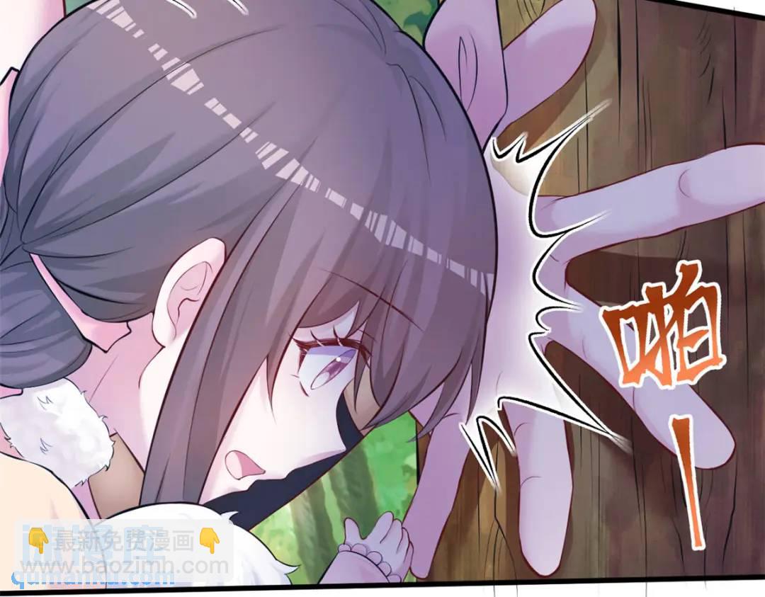476(1/4)-第478话