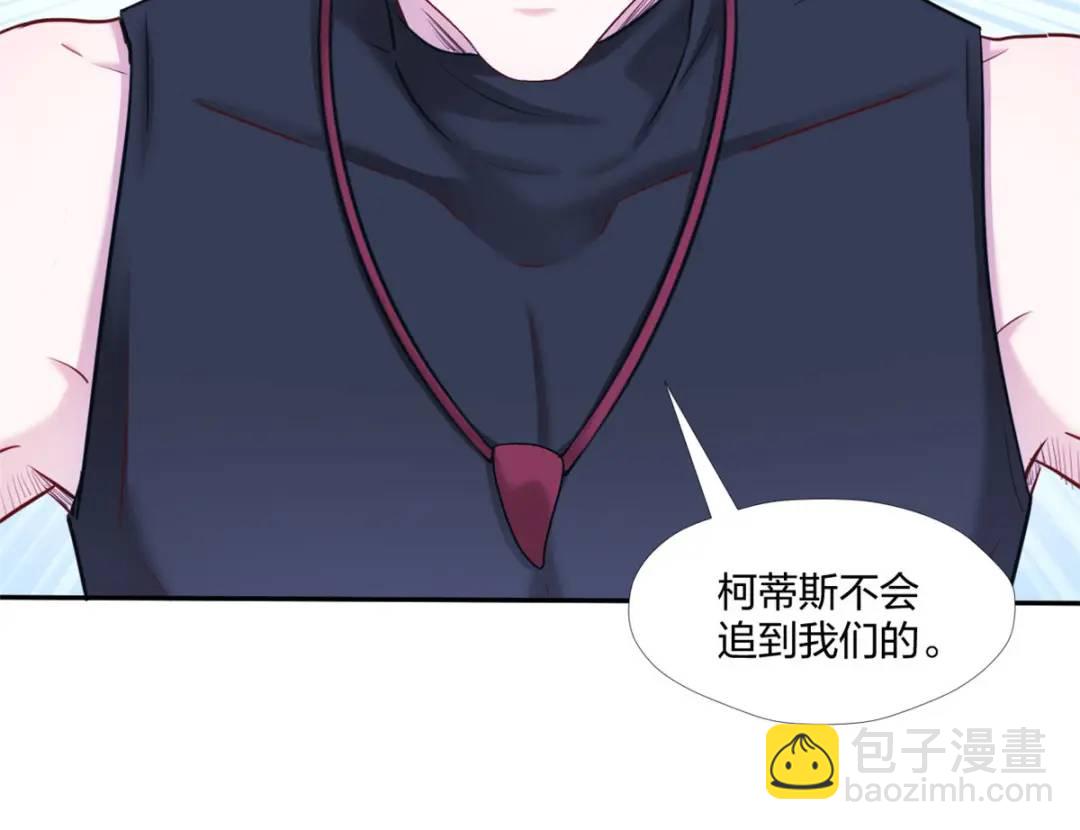476(1/4)-第478话