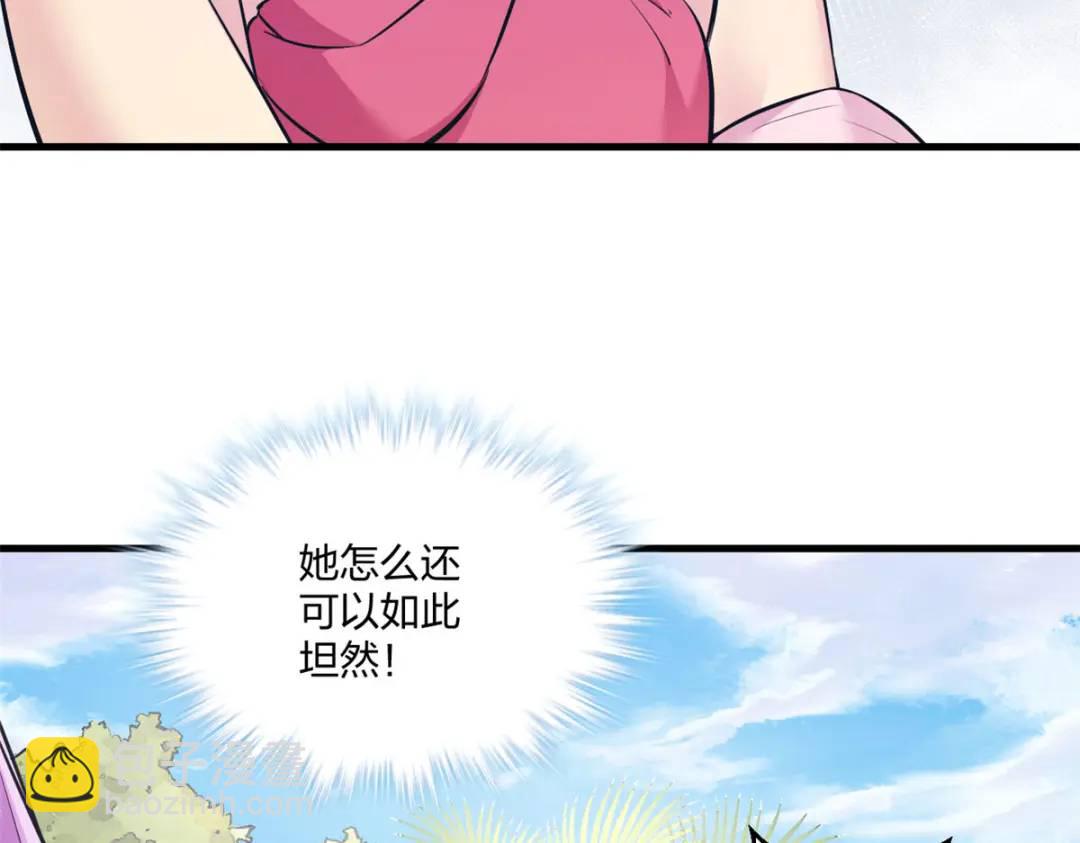 478(1/3)-第480话