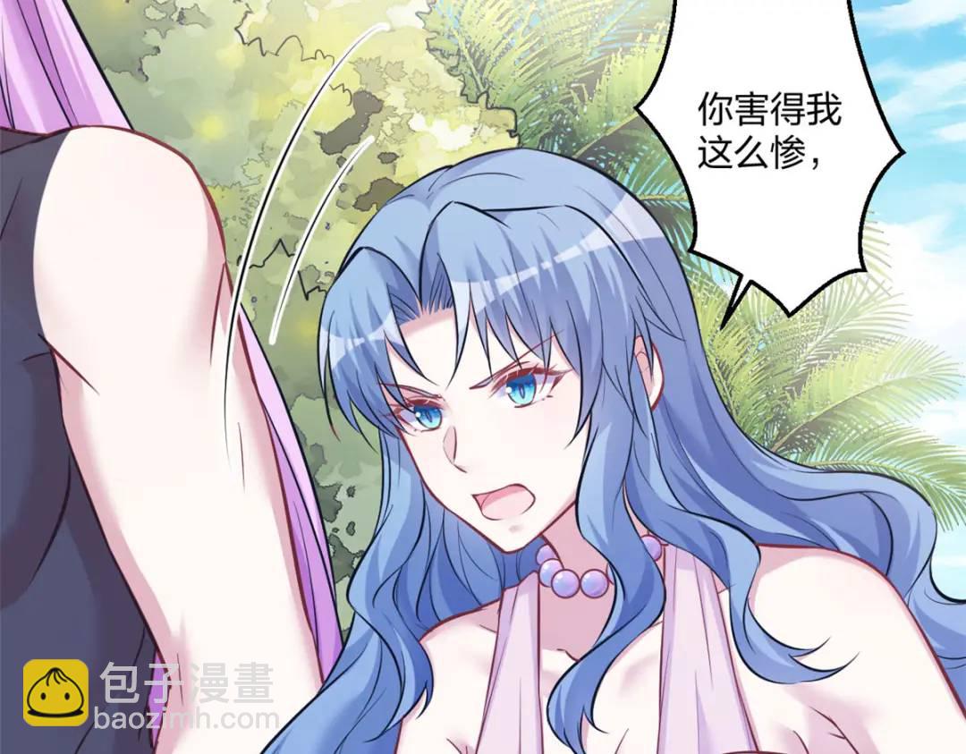 478(1/3)-第480话