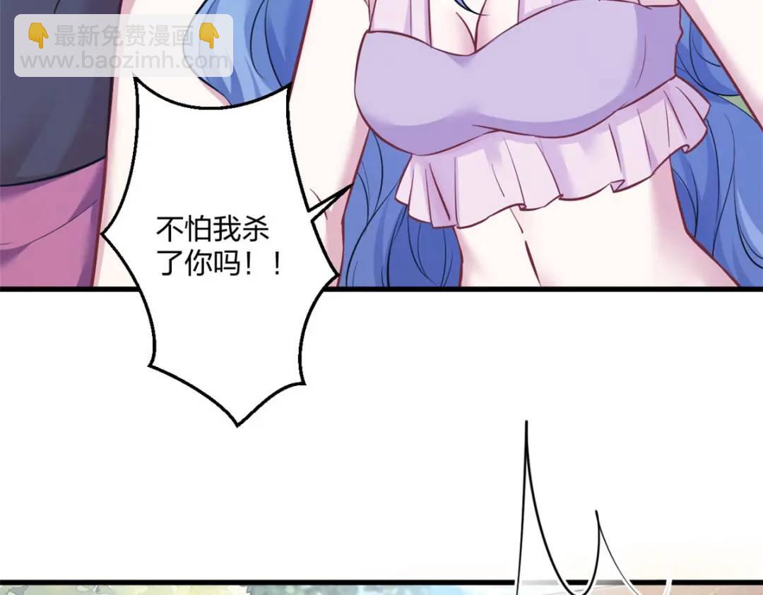 478(1/3)-第480话