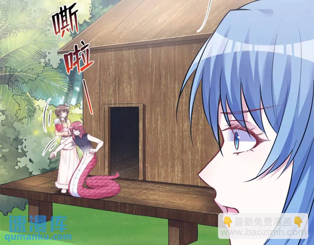 478(1/3)-第480话