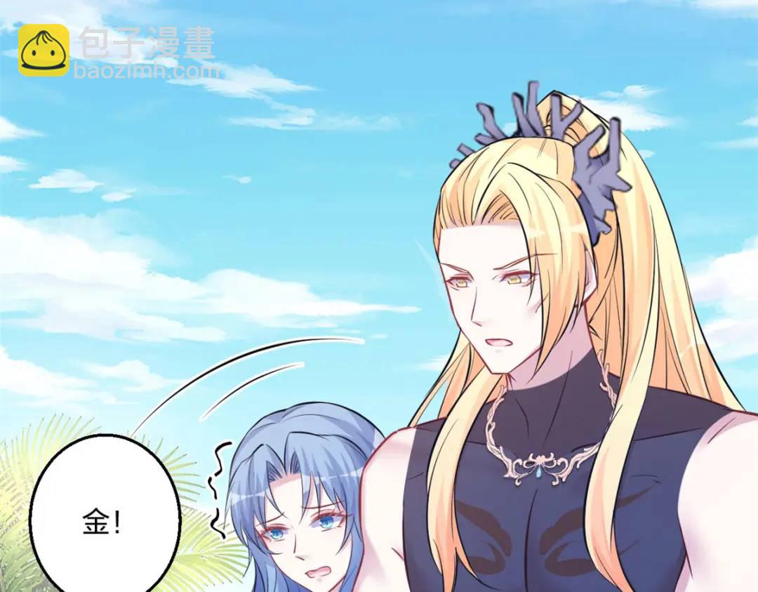 478(1/3)-第480话