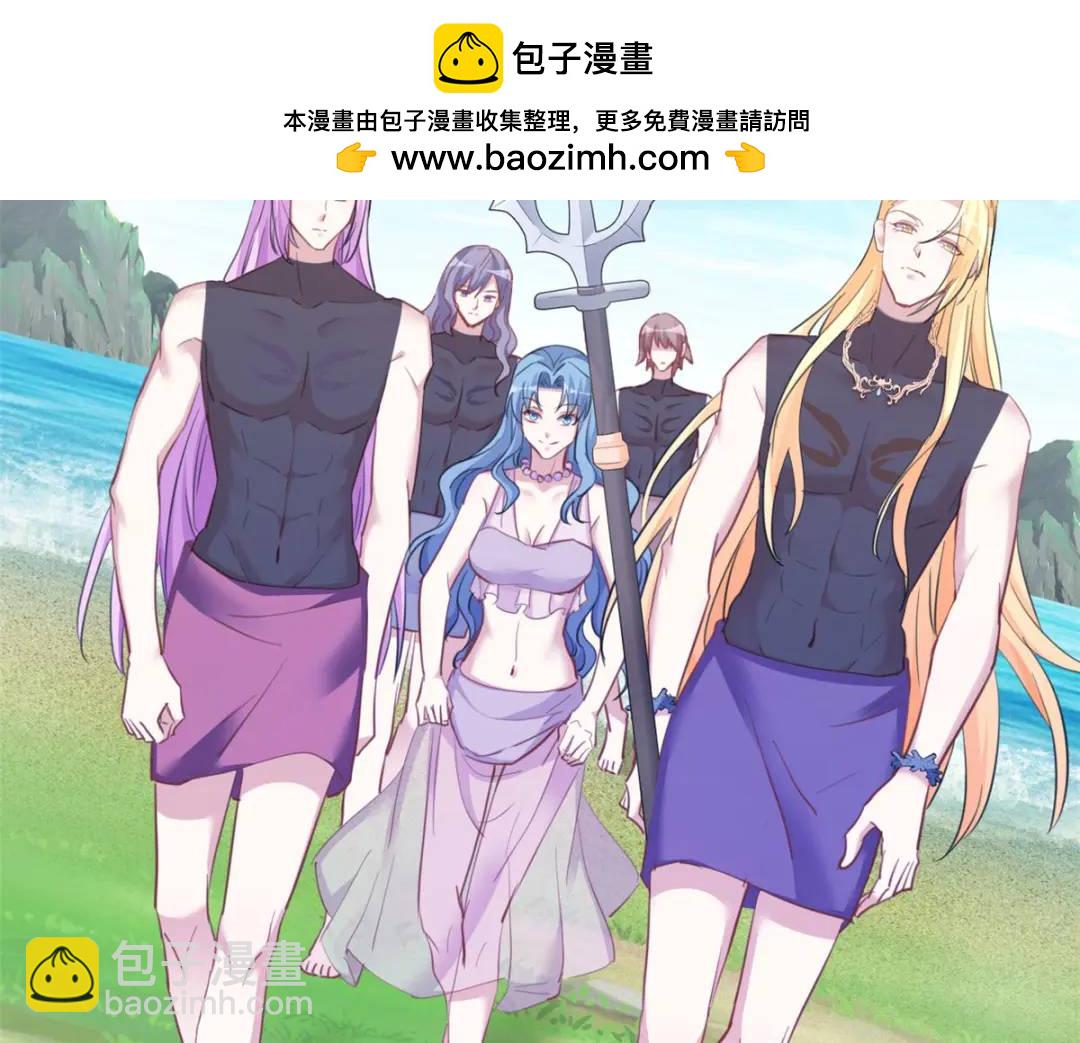 478(1/3)-第480话
