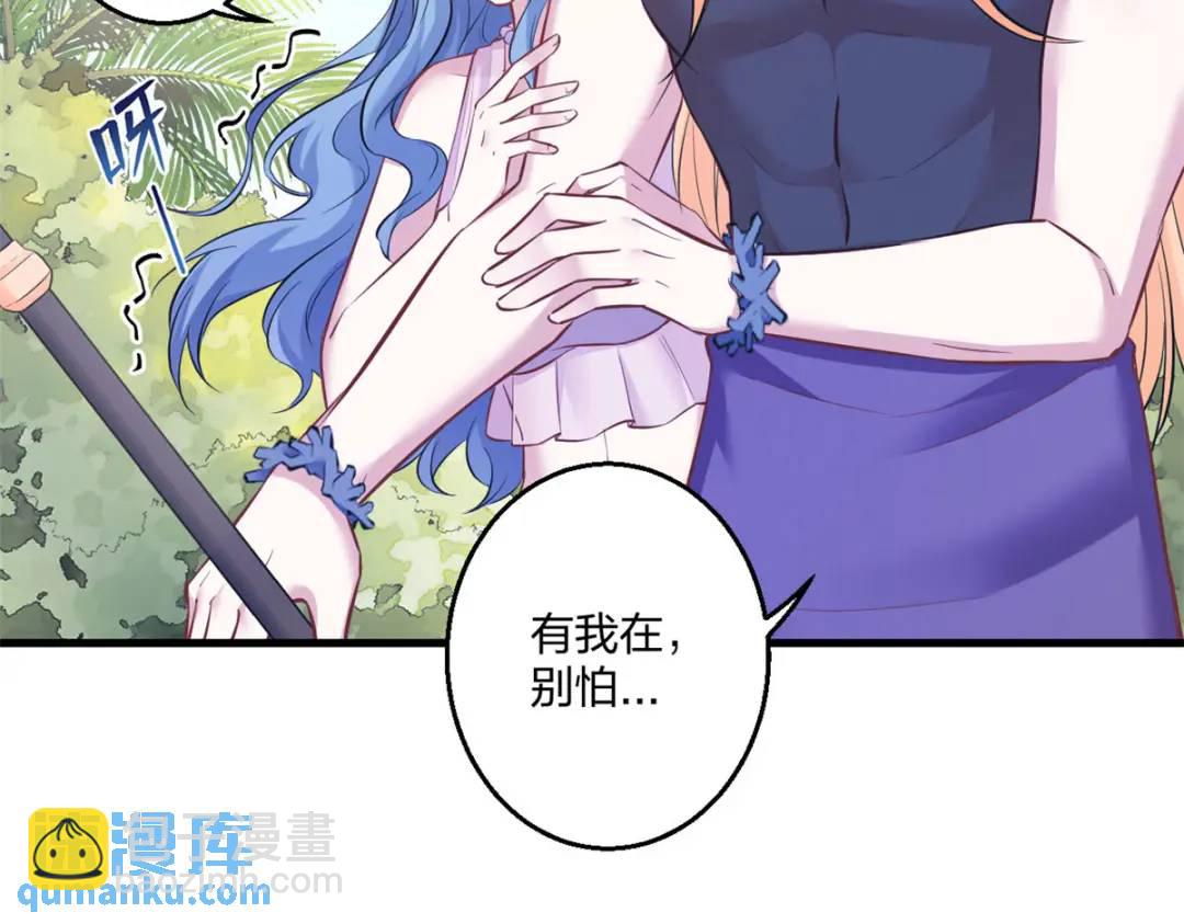 478(1/3)-第480话