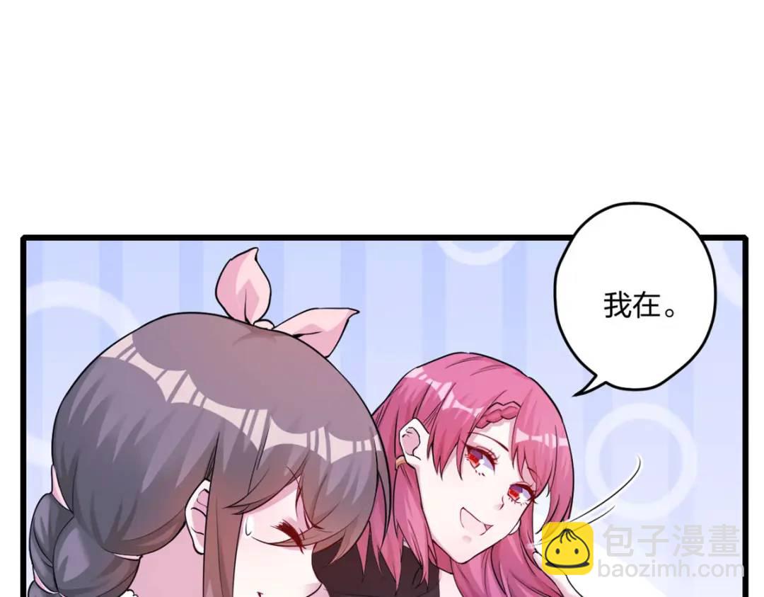 478(1/3)-第480话
